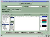 Kia General (Asia) electronic spare parts catalogue Kia cars & trucks