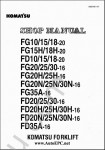 Komatsu ForkLift Truck electronic spare parts catalogue (parts books), shop manuals Komatsu Forklifs