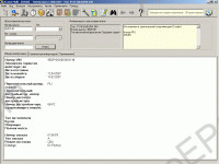 Electronic spare parts catalogue Scania Multi 7.05 