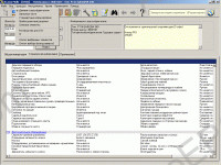 Electronic spare parts catalogue Scania Multi 7.05 