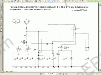 Scania Workshop and Bodywork - repair manuals, service information, diagnostics, wiring diagrams
