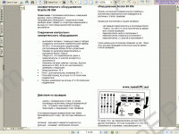 Scania Workshop and Bodywork - repair manuals, service information, diagnostics, wiring diagrams