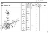 Tagaz Road Partner, Tagaz Tager spare parts catalogue