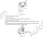BYD F3(R) service manual, repair manual, maintenance, electrical wiring diagrams, specifications