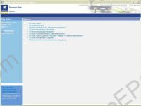 Peugeot Parts and Repair New 2011 spare parts catalog Peugeot, repair manual, service manual, maintenance, electrical wiring diagrams, diagnostics, labour times