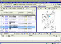 Chevrolet EPC 4.0 spare parts catalogue Chevrolet / GM Daewoo, all models, european market