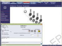Renault Dialogys 3.7.0, electronic spare parts catalogue Renault, presented all models cars Renault