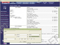 Renault Dialogys 3.7.0, electronic spare parts catalogue Renault, presented all models cars Renault