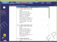 Renault Dialogys electronic spare parts catalogue, repair manuals, service manuals renault cars, specifications, flat rates