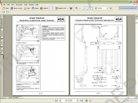 Renault Dialogys electronic spare parts catalogue, repair manuals, service manuals renault cars, specifications, flat rates