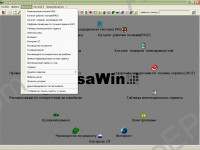 Seat Elsa 3.81 dealer service information system