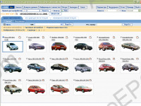 Ford Ecat 2009 spare parts catalog Ford, presented spare parts for all models cars & trucks Ford, flat rates Ford