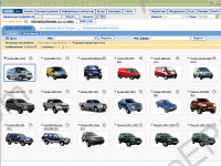 Ford Ecat 2009 spare parts catalog Ford, presented spare parts for all models cars & trucks Ford, flat rates Ford