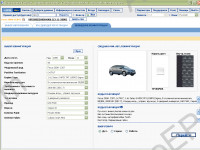 Ford Ecat 2009 spare parts catalog Ford, presented spare parts for all models cars & trucks Ford, flat rates Ford