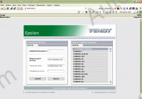 Fendt AGCO UK 2017 Fendt Epsilon spare parts catalogue, repair manual, service manual, maintenance, presented tractors, combines Fendt Agco