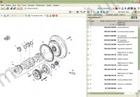 Fendt AGCO UK 2017 Fendt Epsilon spare parts catalogue, repair manual, service manual, maintenance, presented tractors, combines Fendt Agco
