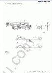 KATO SL-600 (KR-50H-L)  spare parts catalog, parts book rough terrain crane Kato SL-600, PDF