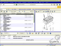 Opel EPC 4.0 2009 spare parts catalog Opel, Vauxhall, original accessories catalogue