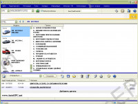 Opel EPC 4.0 2009 spare parts catalog Opel, Vauxhall, original accessories catalogue