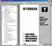 Yamaha Outboard Motors Repair Manual 2001 service manual, repair manual, maintenance for 4-stroke outboard engines Yamaha