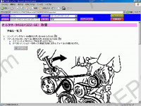Toyota Mark II (JZS11#, GX11#) service manual, repair manual Toyota Mark 2, maintenance, engine repair manual, body repair manual