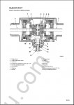 Komatsu Backhoe Loader WB91R-2, WB93R-2 service manual, maintenance, specification Komatsu Backhoe Loader