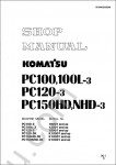 Komatsu Hydraulic Excavator PC100-3, PC120-3, PC150-3 service manual, circuit diagram, maintenance and operation manual for Komatsu Hydraulic Excavator PC100-3, PC120-3, PC150-3