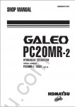 Komatsu Hydraulic Excavator PC20MR-2 Repair manual for hydraulic excavator Komatsu PC20MR-2 Galeo, maintenance, specification