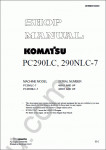 Komatsu Hydraulic Excavator PC290LC-7, PC290NLC-7 Service manual for Komatsu crawler excavator PC290LC-7, PC290NLC-7