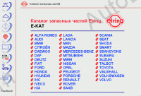 Elring E-Kat, spare parts catalog gasket, gasket sets, seals and head bolts