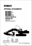 Kobelco Japan spare parts catalog, parts manual, parts book Kobelco Crawler Excavator, Kobelco Mini Excavator, Kobelco Wheel Excavator, PDF 