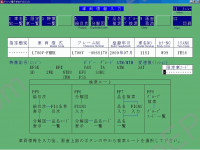 Daihatsu Japan 2015 spare parts catalog for Japanese market Daihatsu.