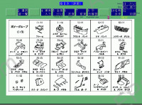 Daihatsu Japan 2015 spare parts catalog for Japanese market Daihatsu.