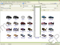 Toyota, Lexus, Scion Live 2010 spare parts and acessories catalog Toyota, Lexus, Scion, all models, all markets aviable, except japanese market