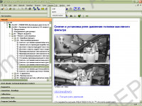 John Deere Service Advisor AG RUS 2.6 workshop manual, repair manual, dealer technical assistance, diagnostics, connection readings, calibrations, interactive tests, specification, tools, assemble and disassemble presented John Deere AG european market