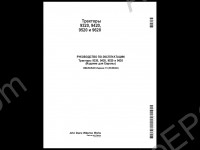 John Deere Service Advisor AG RUS 2.6 workshop manual, repair manual, dealer technical assistance, diagnostics, connection readings, calibrations, interactive tests, specification, tools, assemble and disassemble presented John Deere AG european market
