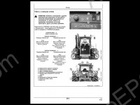 John Deere Service Advisor AG RUS 2.6 workshop manual, repair manual, dealer technical assistance, diagnostics, connection readings, calibrations, interactive tests, specification, tools, assemble and disassemble presented John Deere AG european market