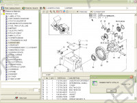 Yanmar EPC 2006 spare parts catalog Yanmar, parts book, parts manual for industrial and marine engine Yanmar, construction equipment, tractors Yanmar
