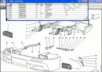 Lamborghini Diablo 6.0 parts catalog spare parts catalog, parts manual Lamborghini Diablo 6.0