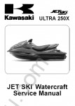 Kawasaki Ultra 250X Service Manual 2007-2008 workshop service manual Kawasaki Ultra 250X, maintenance