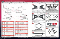 Chevrolet Impala spare parts catalogue