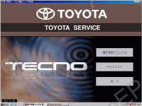 Toyota Land Cruiser / Land Cruiser Prado (RZJ12#,VZJ12#,KZJ12#) 1996-->, repair manual Toyota Land Cruiser Prado, service manual, maintenance, electrical wiring diagrams