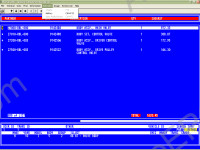 Honda USA 2011 1973-2011, Honda Proquest Automotive, spare parts catalog, price in USD