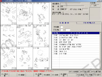 Isuzu Japan 2010 JapanFast, spare parts catalog, all models cars Isuzu, trucks Isuzu, only japanese market