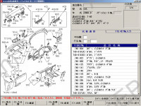 Isuzu Japan 2010 JapanFast, spare parts catalog, all models cars Isuzu, trucks Isuzu, only japanese market