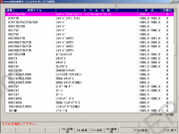 Isuzu Japan 2010 JapanFast, spare parts catalog, all models cars Isuzu, trucks Isuzu, only japanese market