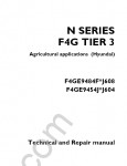 Iveco F4GE N series Engine Service Manual workshop service repair manual for Iveco F4GE N series engine