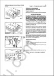 Cummins Engine ISX/QSX  workshop service and maintenance manual Cummins Engine ISX/QSX
