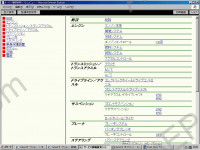 Nissan Micra (March) - K12  2002-2003, service manual, repair manual, workshop manual, maintenance, electrical wiring diagrams Nissan March K12, body repair manual