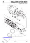 JCB Transmission Service Manual Workshop Service Manual JCB Transmission, assembly, disassembly, maintenance